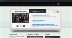 Desktop Screenshot of cece-galicia.com